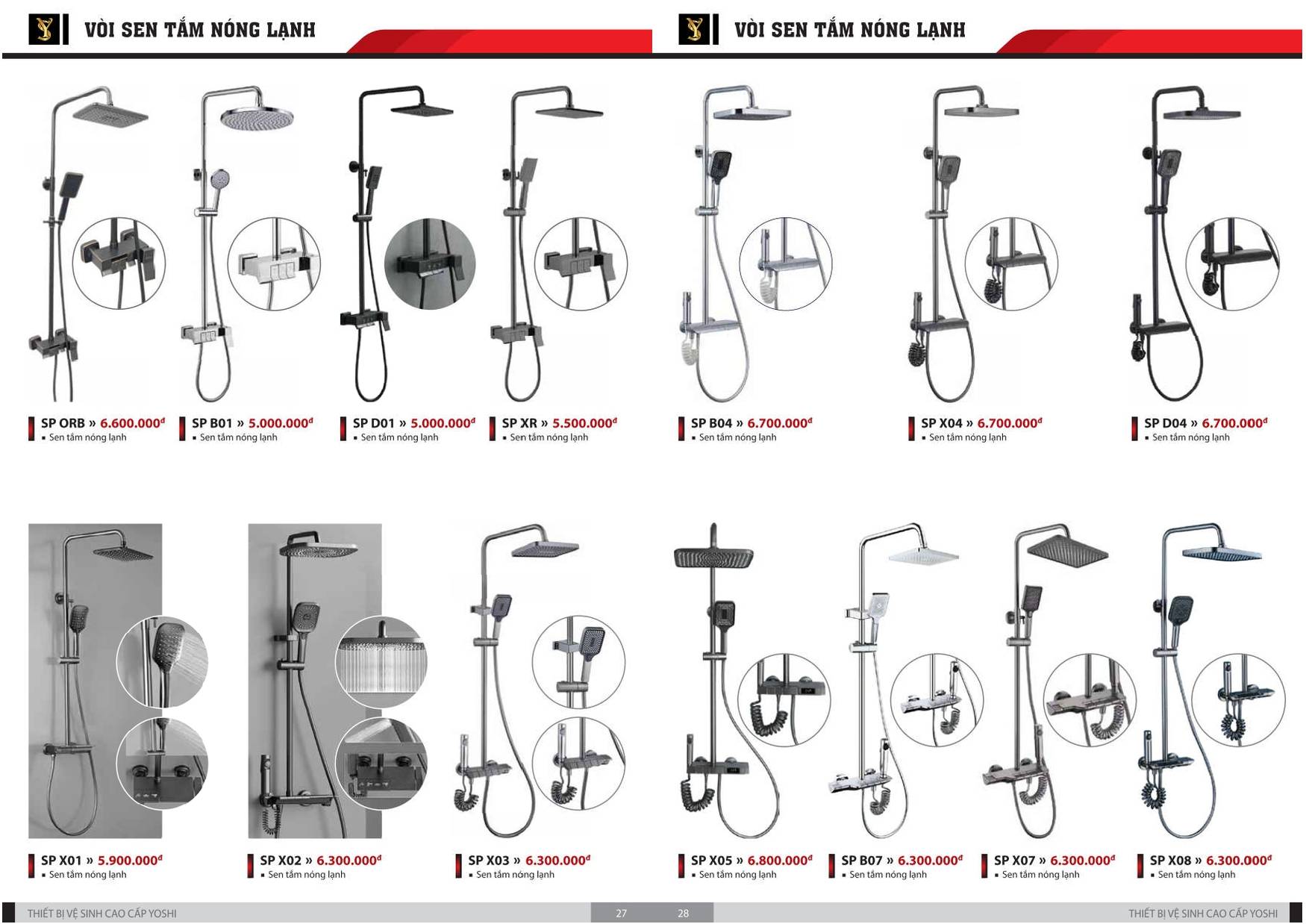 Thiết bị vệ sinh YOSHI Catalogue và Bảng giá mới nhất 2024 /Page 15